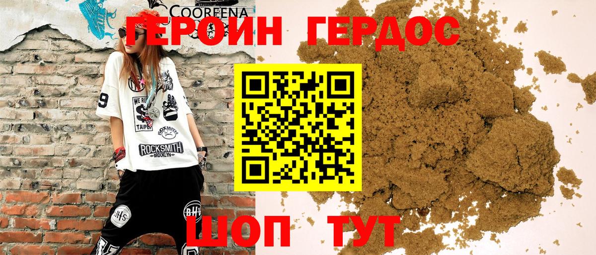A PVP Костомукша