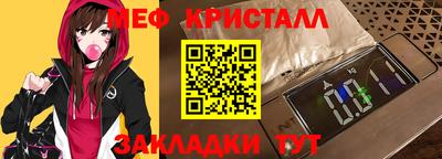 кокаин VHQ Кингисепп