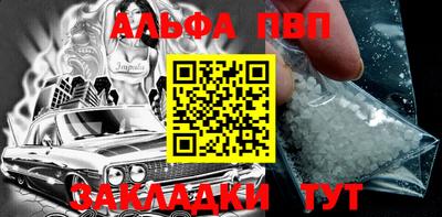 ECSTASY Кимры