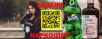 ECSTASY Кимры