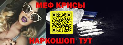МДМА Коммунар