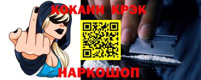 ECSTASY Кимры