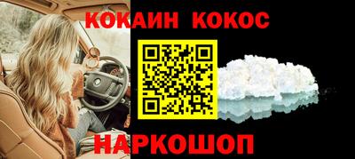 ECSTASY Кимры