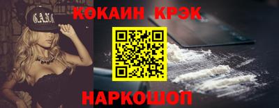 МДМА Коммунар
