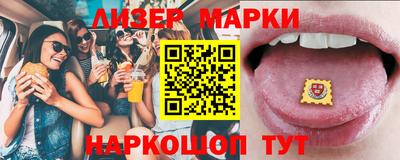 ECSTASY Кимры