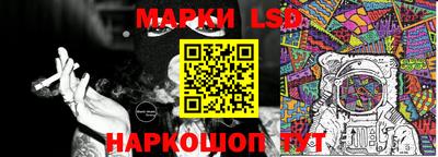 ECSTASY Комсомольск-на-Амуре
