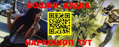 ECSTASY Комсомольск-на-Амуре