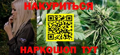 мяу мяу кристалл Кинель