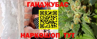 ECSTASY Комсомольск-на-Амуре