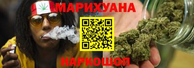 кокаин VHQ Кингисепп