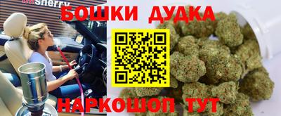 ECSTASY Кимры