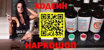 ECSTASY Комсомольск-на-Амуре