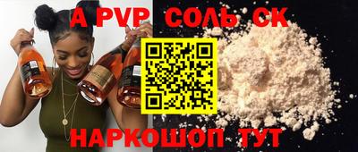 хмурый Конаково