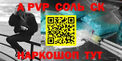 хмурый Конаково