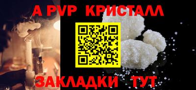 кокаин VHQ Кингисепп