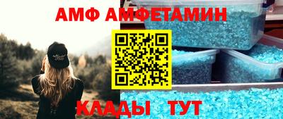 ECSTASY Кимры