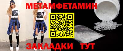 кокаин VHQ Кингисепп