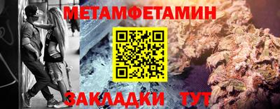 хмурый Конаково