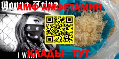 МДМА Коммунар