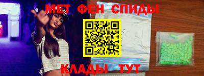 ECSTASY Кимры