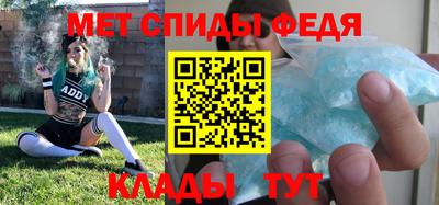 ECSTASY Кимры