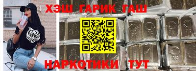 кокаин VHQ Кингисепп