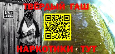 МДМА Коммунар