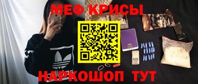 кокаин VHQ Кингисепп