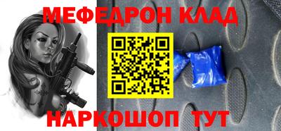кокаин VHQ Кингисепп