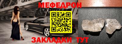 хмурый Конаково