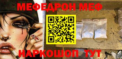 кокаин VHQ Кингисепп