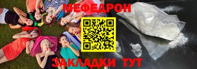 хмурый Конаково