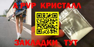 МДМА Коммунар