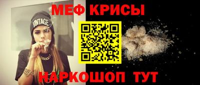 ECSTASY Кимры